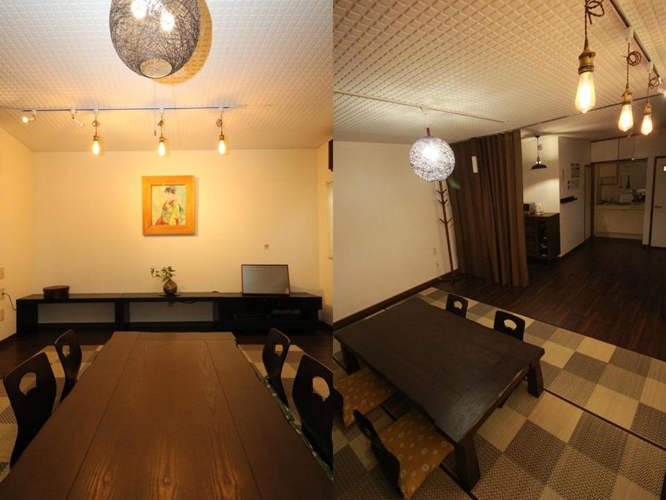 Guesthouse Kyoto-Yamashina Экстерьер фото